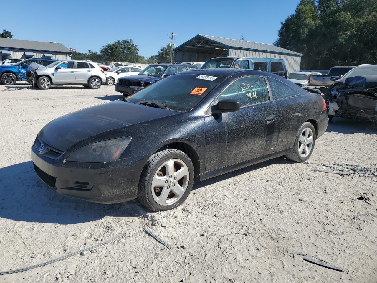 Lot #3008384156 2007 HONDA ACCORD EX