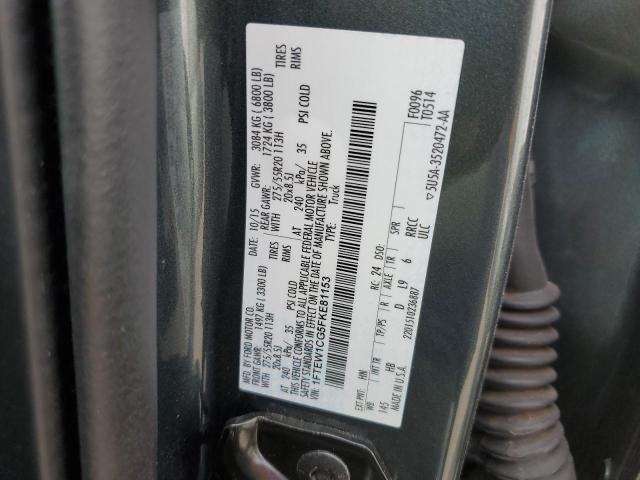 2015 FORD F150 SUPER - 1FTEW1CG5FKE81153