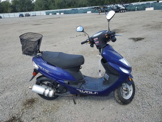 TAIZ MOTORCYCLE 2021 blue   L5YACBPZ1M1160800 photo #1