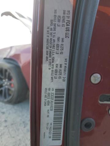 2020 DODGE CHALLENGER - 2C3CDZFJXLH143158