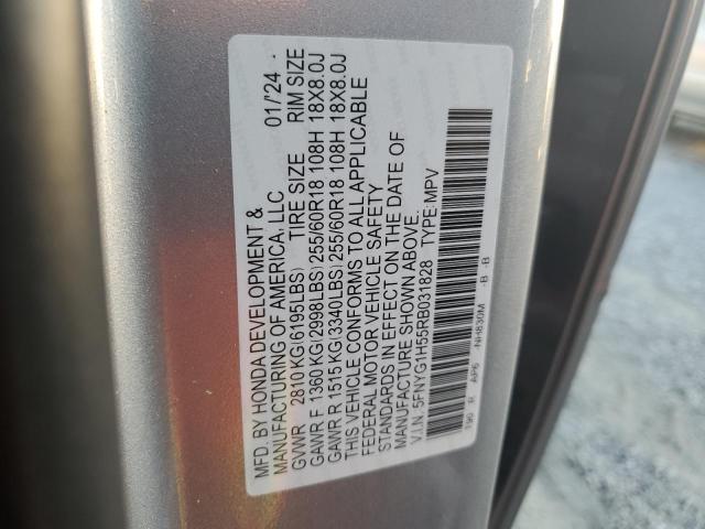 2024 HONDA PILOT EXL - 5FNYG1H55RB031828