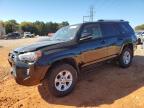 TOYOTA 4RUNNER SR photo