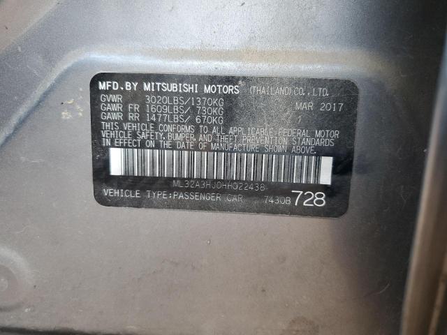 2017 MITSUBISHI MIRAGE ES - ML32A3HJ0HH022438