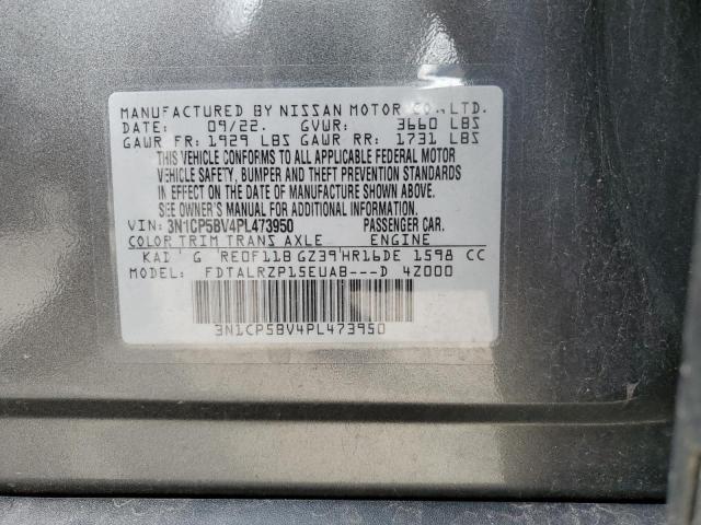 VIN 3N1CP5BV4PL473950 2023 Nissan Kicks, S no.12