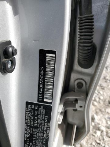 2017 KIA RIO LX - KNADM4A31H6061465