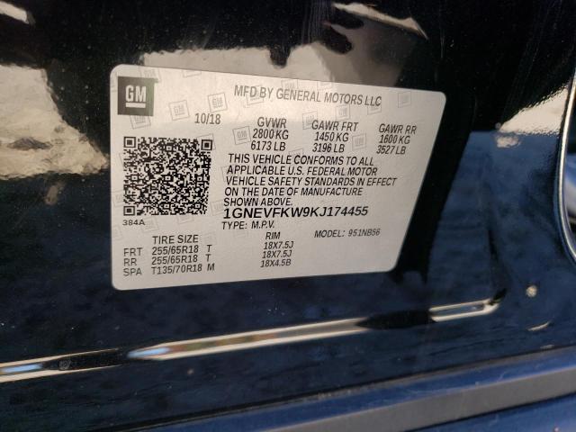 2019 CHEVROLET TRAVERSE L - 1GNEVFKW9KJ174455