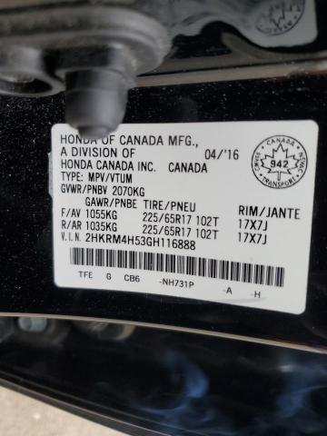 2016 HONDA CR-V EX - 2HKRM4H53GH116888