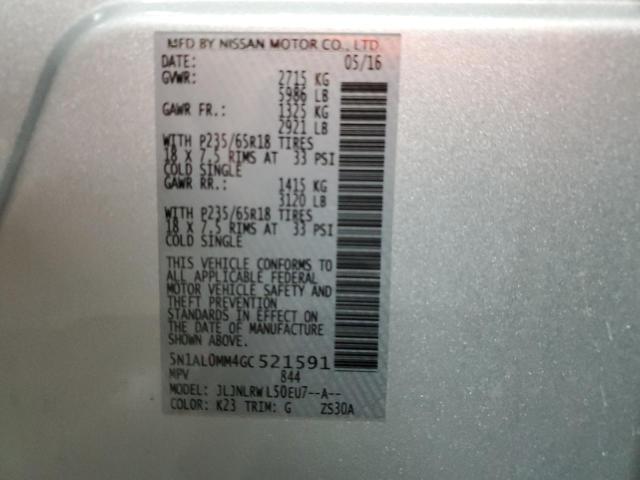 2016 INFINITI QX60 - 5N1AL0MM4GC521591