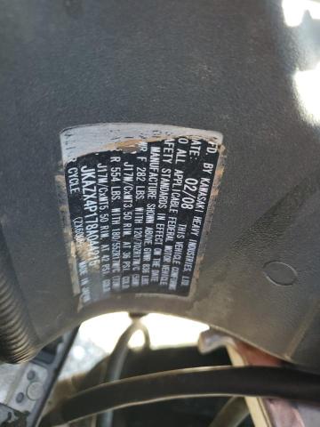 2008 KAWASAKI ZX600 P - JKAZX4P178A044215