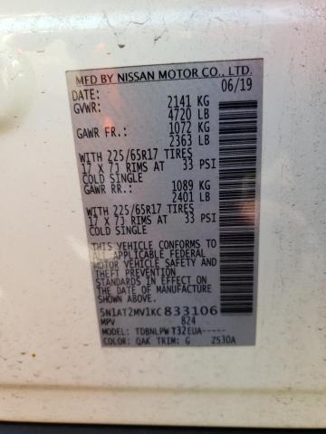 2019 NISSAN ROGUE S - 5N1AT2MV1KC833106