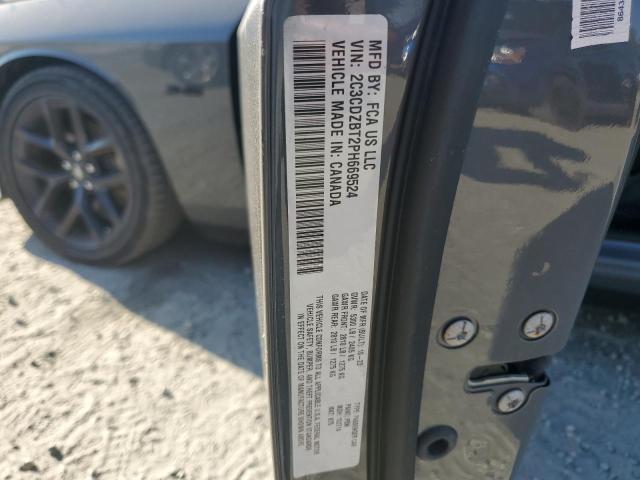 2023 DODGE CHALLENGER - 2C3CDZBT2PH669524