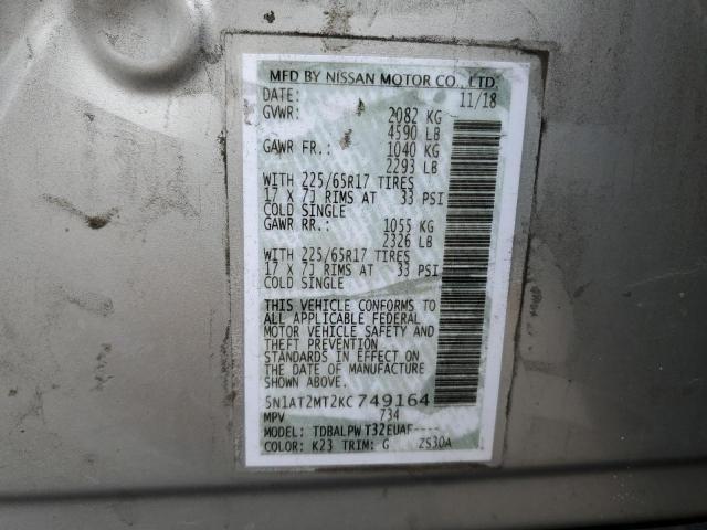 2019 NISSAN ROGUE S - 5N1AT2MT2KC749164