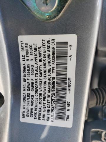 2017 HONDA CIVIC EX - 19XFC2F75HE060618