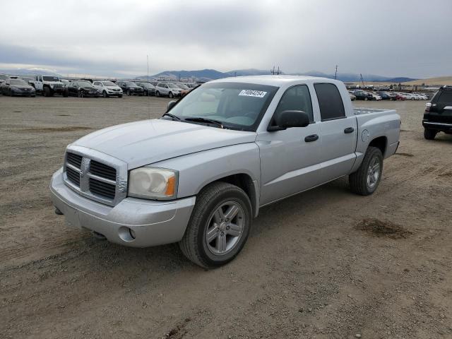 2007 DODGE DAKOTA QUA #3009375580