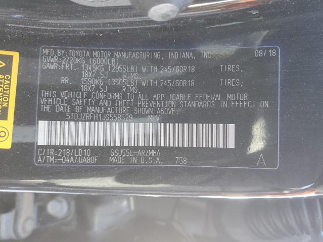2018 TOYOTA HIGHLANDER - 5TDJZRFH1JS558529