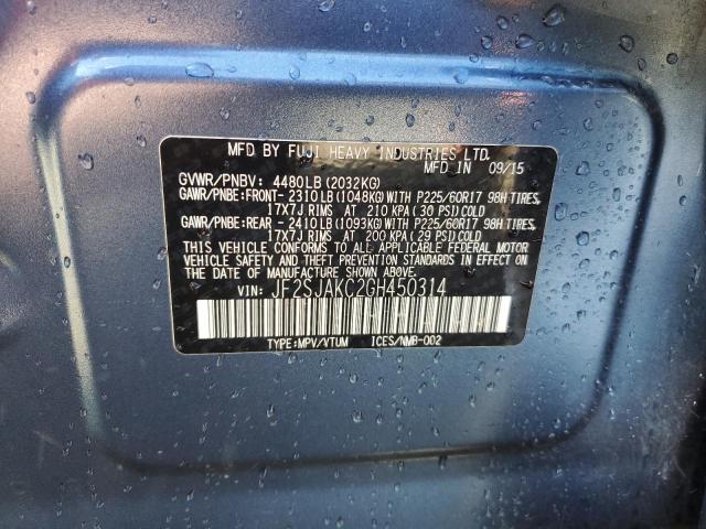 2016 SUBARU FORESTER 2 - JF2SJAKC2GH450314
