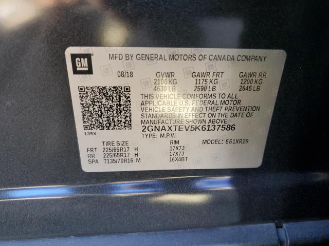 2019 CHEVROLET EQUINOX LT - 2GNAXTEV5K6137586