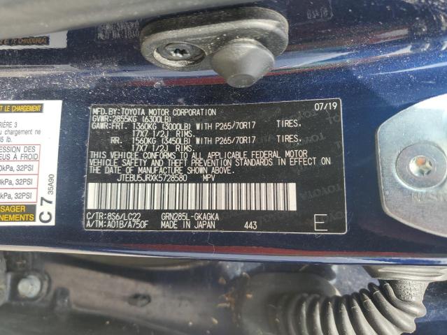 2019 TOYOTA 4RUNNER SR - JTEBU5JRXK5728580