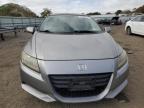 HONDA CR-Z снимка