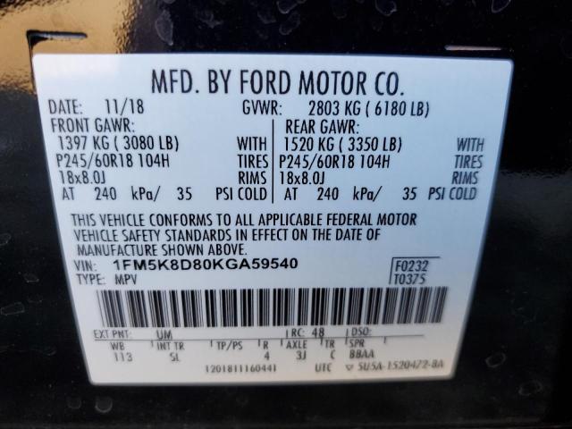2019 FORD EXPLORER X - 1FM5K8D80KGA59540