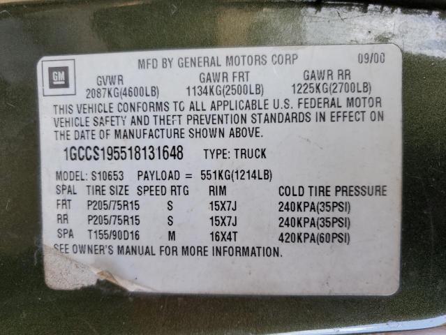 2001 CHEVROLET S TRUCK S1 #3270443873