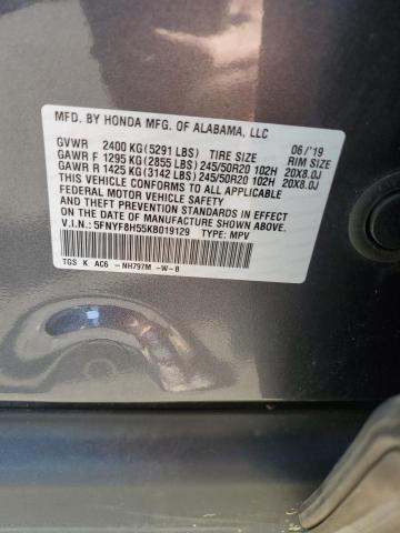 2019 HONDA PASSPORT E - 5FNYF8H55KB019129