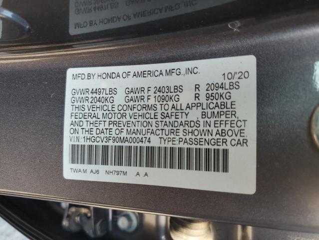 2021 HONDA ACCORD TOU - 1HGCV3F90MA000474