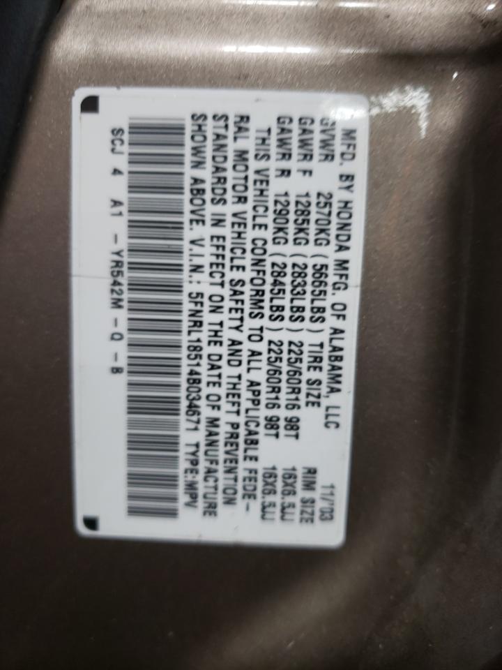 Lot #2956247993 2004 HONDA ODYSSEY LX