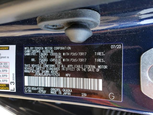 2023 TOYOTA 4RUNNER SE - JTEMU5JR0P6192524