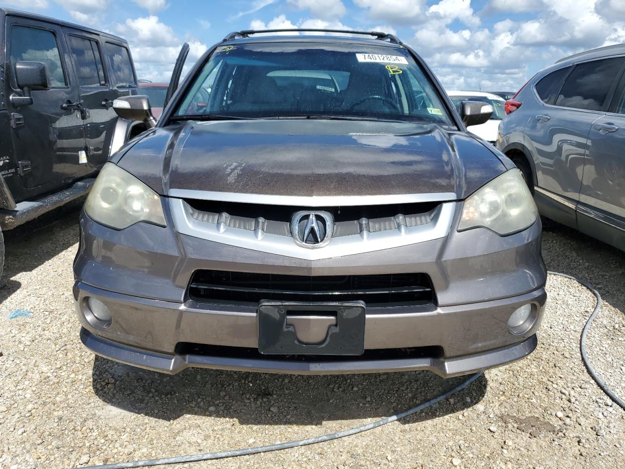 Lot #3026941170 2008 ACURA RDX