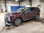 HYUNDAI PALISADE C photo