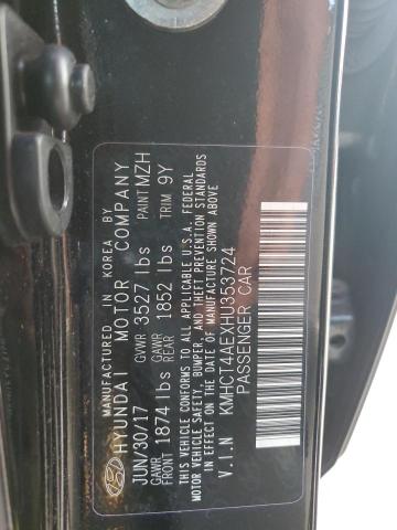 2017 HYUNDAI ACCENT SE - KMHCT4AEXHU353724
