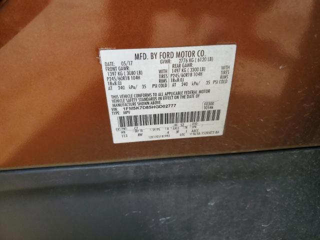 2017 FORD EXPLORER X - 1FM5K7D85HGD02777
