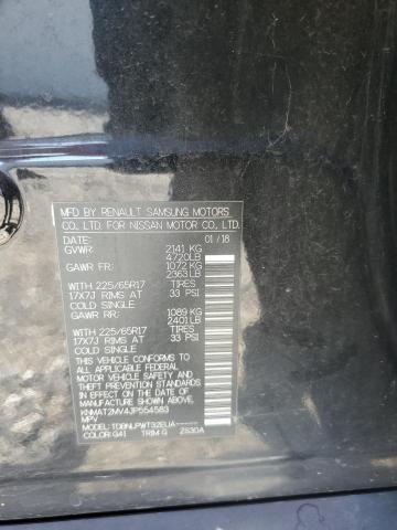 2018 NISSAN ROGUE S - KNMAT2MV4JP554583