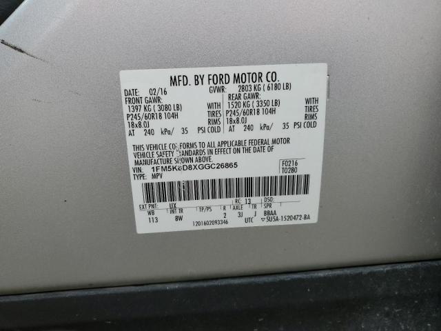 2016 FORD EXPLORER X - 1FM5K8D8XGGC26865