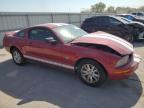 Lot #3023864836 2009 FORD MUSTANG