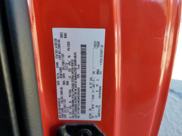 2016 FORD F150 - 1FTMF1C88GKE50243