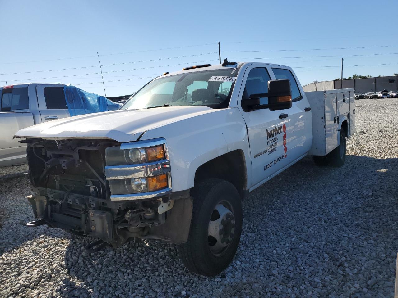 Lot #3028336785 2016 CHEVROLET SILVERADO