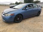 HONDA CIVIC EX photo