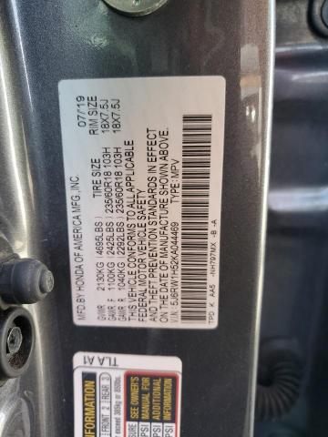 2019 HONDA CR-V EX - 5J6RW1H52KA044469
