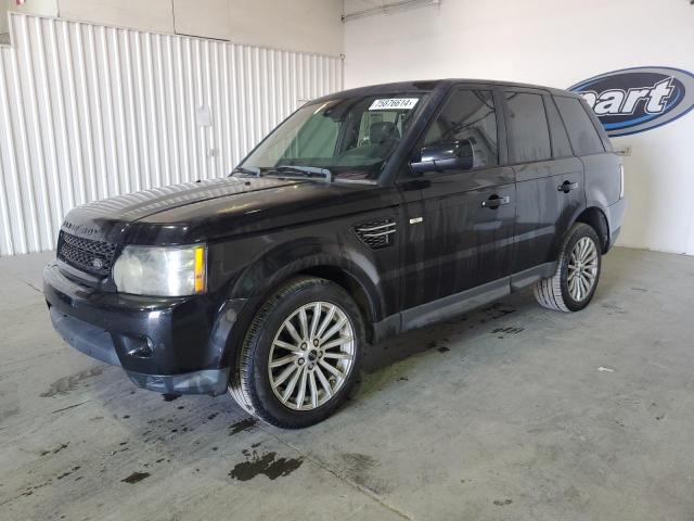 VIN SALSF2D49DA760940 2013 Land Rover Range Rover, Hse no.1