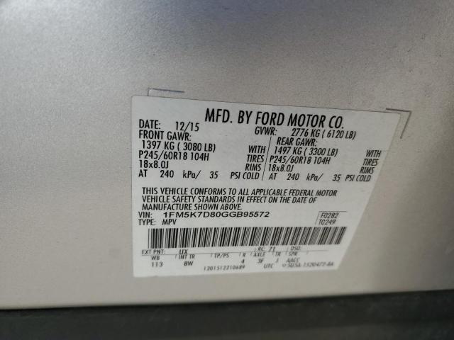 2016 FORD EXPLORER X - 1FM5K7D80GGB95572