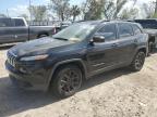 2016 JEEP CHEROKEE S - 1C4PJMAB8GW101717