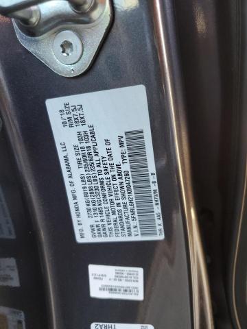 2019 HONDA ODYSSEY LX 5FNRL6H21KB047260