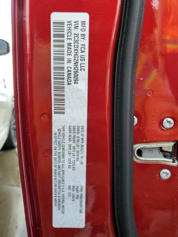 2022 DODGE CHARGER GT - 2C3CDXHG2NH260094