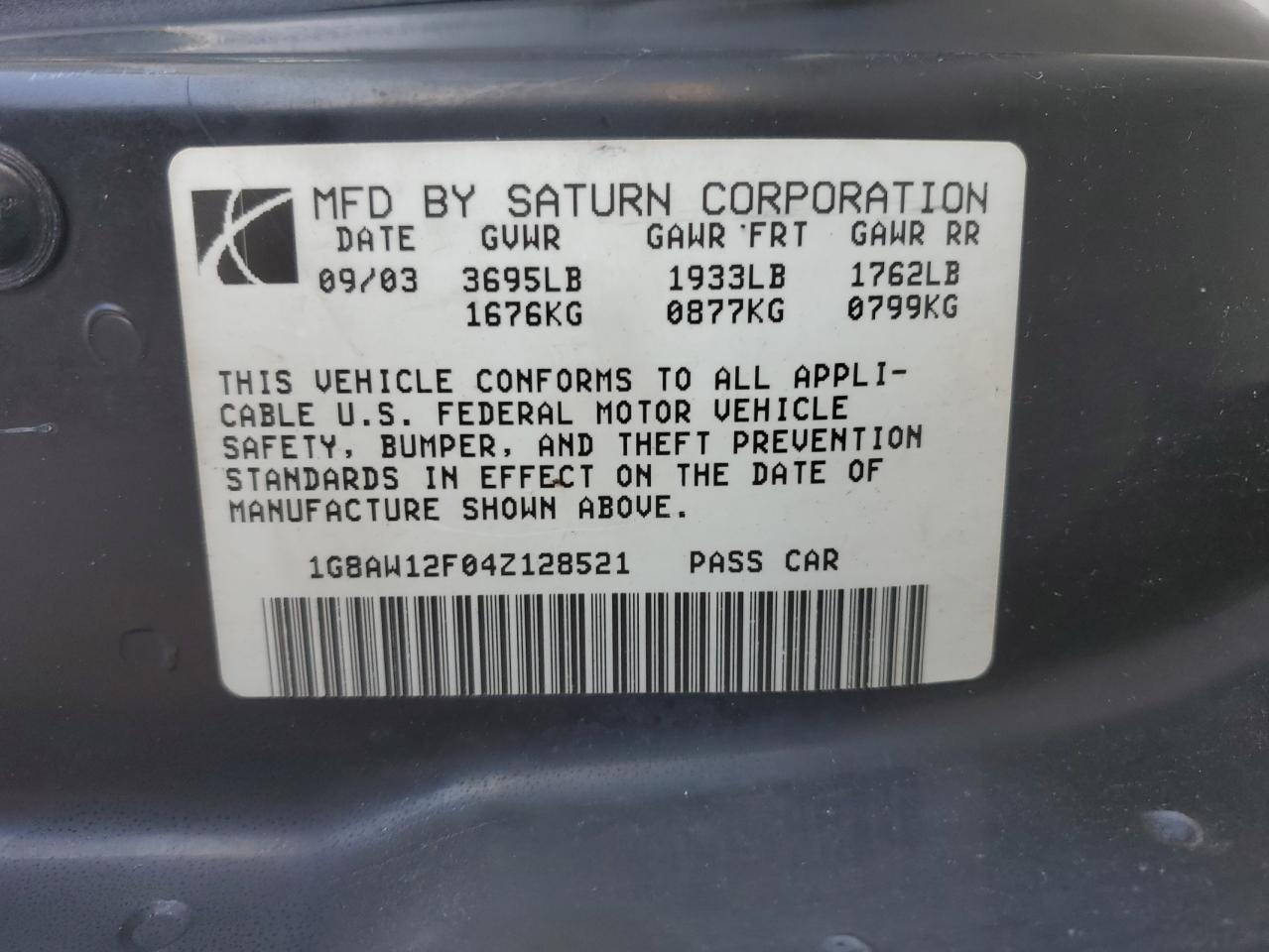 Lot #2991303097 2004 SATURN ION LEVEL