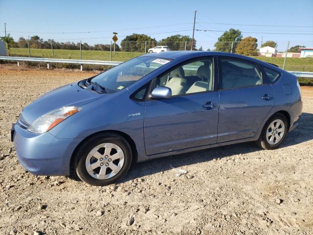 2008 TOYOTA PRIUS #3030468471