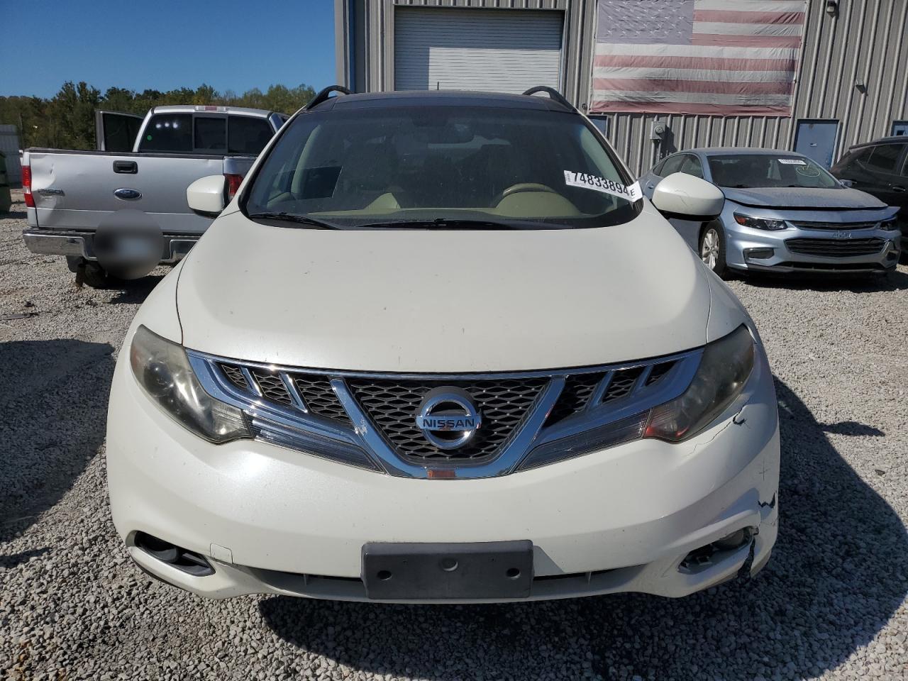 Lot #2902759224 2011 NISSAN MURANO S