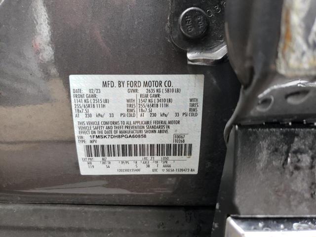 2023 FORD EXPLORER X - 1FMSK7DH8PGA60858