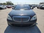 MERCEDES-BENZ S 550 photo